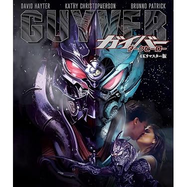 Amazon.co.jp Best Sellers: The most popular items in Blu-ray